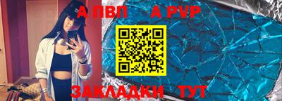 скорость Нягань