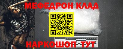 скорость Нягань