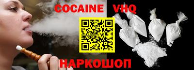 скорость Нягань