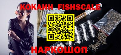 скорость Нягань