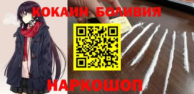 скорость Нягань