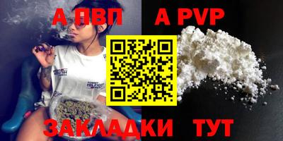 скорость Нягань