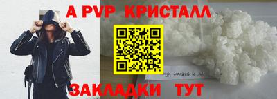 mix Обнинск