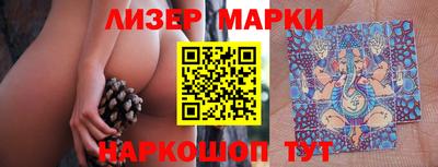 mix Обнинск