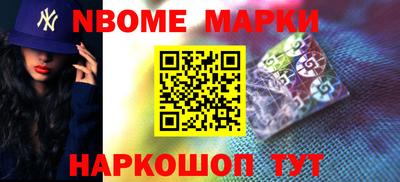 mix Обнинск