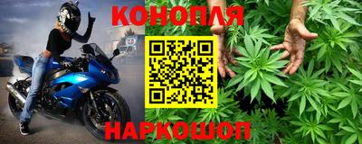 скорость Нягань