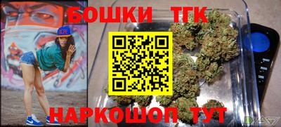 mix Обнинск