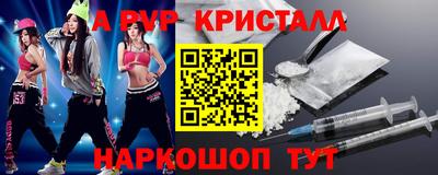 mix Обнинск