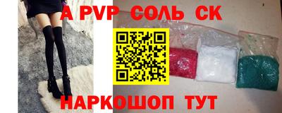 mix Обнинск