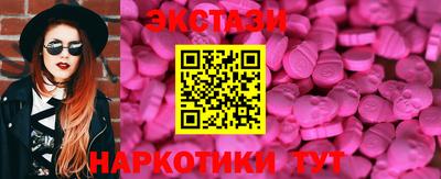 mix Обнинск