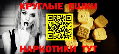 mix Обнинск