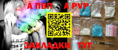 mix Обнинск