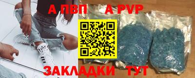 mix Обнинск