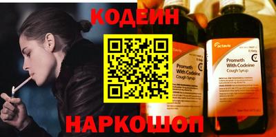 mix Обнинск