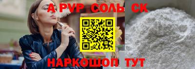 mix Обнинск