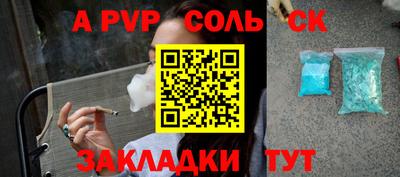 скорость Нягань