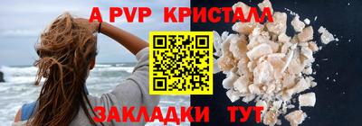 скорость Нягань