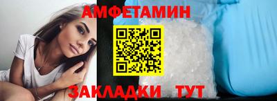 mix Обнинск