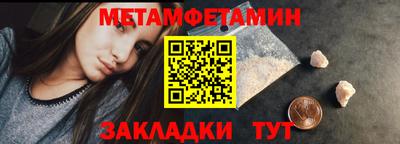 mix Обнинск