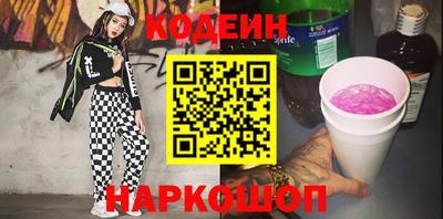 скорость Нягань