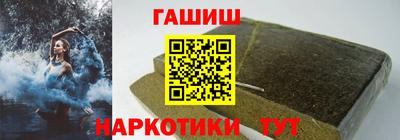 скорость Нягань