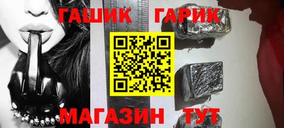 mix Обнинск