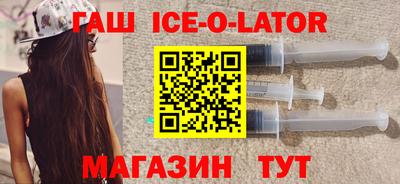 скорость Нягань