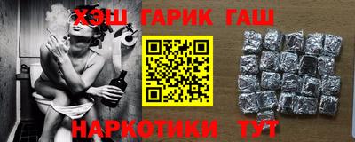 mix Обнинск