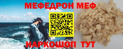 скорость Нягань
