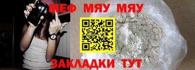 скорость Нягань