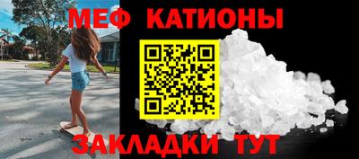 скорость Нягань