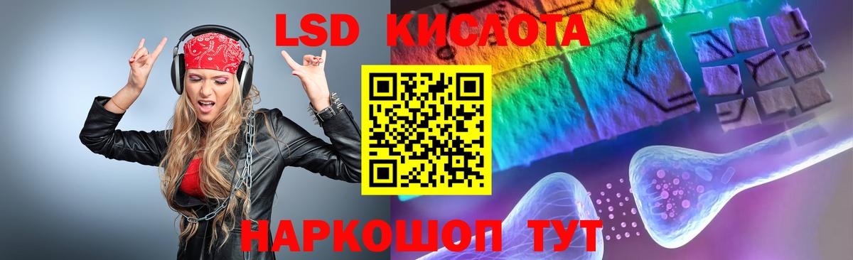 Конопля  Гашиш  ГАШ  Тобольск  Меф МЯУ МЯУ кристаллы  Вход с VPN 
